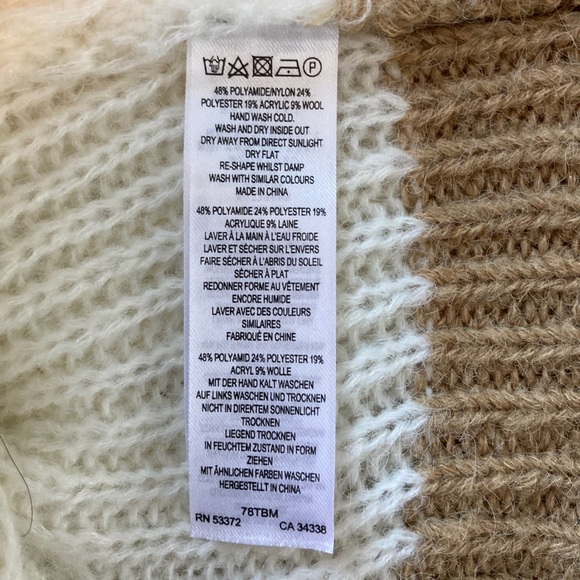 French Connection Cream Sweater - Picture 4 of 5